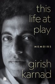 This Life at Play Memoirs