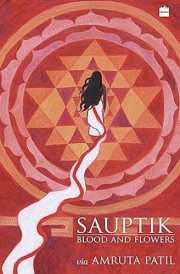 Sauptik Blood and Flowers