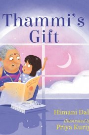 Thammi's Gift