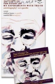 The Story of My Experiment with Truth