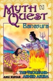 Mythquest 12: Banasura