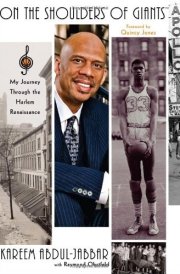 On the Shoulders of Giants: My Journey Through the Harlem Renaissance