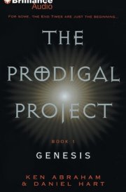 The Prodigal Project: Genesis