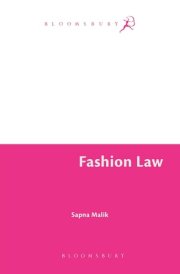 Fashion Law