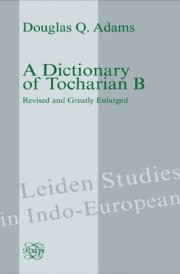A Dictionary of Tocharian B