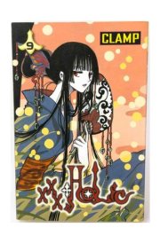 XxxHoLic