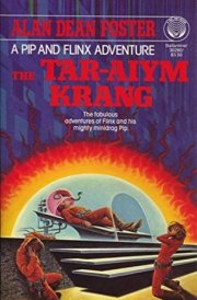 Tar Aiym Krang