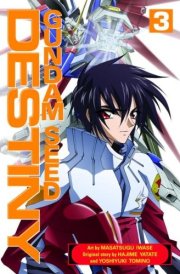Gundam Seed Destiny