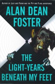 The Light-years Beneath My Feet