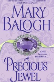 A Precious Jewel