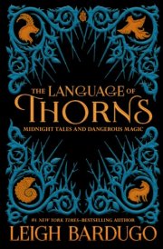 The Language of Thorns