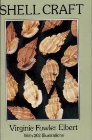 Shell Craft