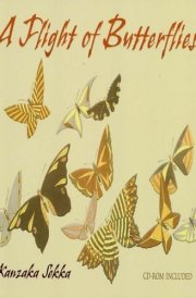 A Flight of Butterflies