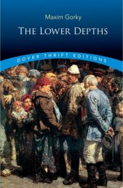 The Lower Depths