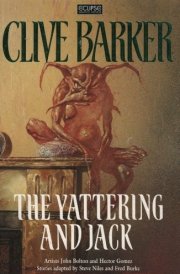 The Yattering and Jack A Graphic Novel