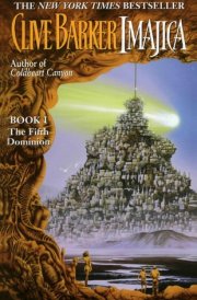 Imajica I The Fifth Dominion