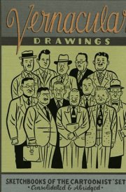 Vernacular Drawings