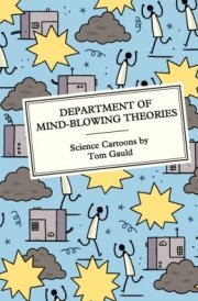 Department of Mind-Blowing Theories