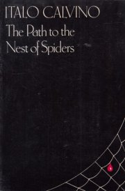 The Path to the Nest of Spiders