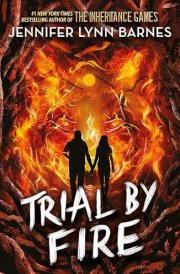 Raised by Wolves: Trial by Fire Book 2