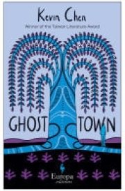 Ghost Town A haunting tale of murder, secrets and superstitions