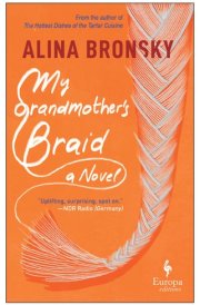My Grandmother's Braid