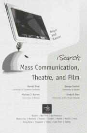 ISearch for Mass Communication, Theatre, and Film (with ContentSelect)