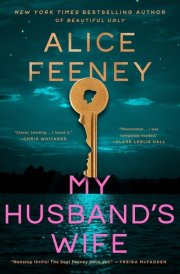 My Husband's Wife - A Novel