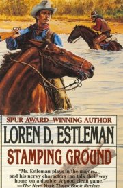Stamping Ground (Page Murdock, US Deputy Marshall, Book 2)