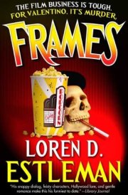 Frames: A Valentino Mystery (Valentino Mysteries)