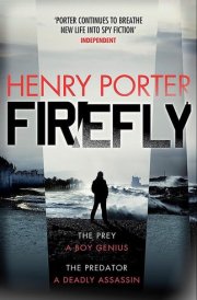 Firefly
