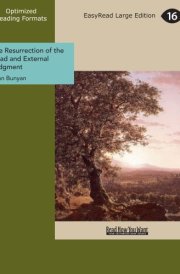 The Resurrection of the Dead and External Judgment