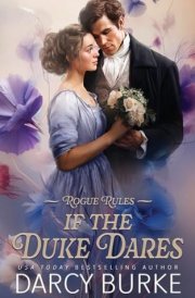 If the Duke Dares