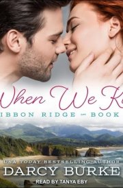 When We Kiss