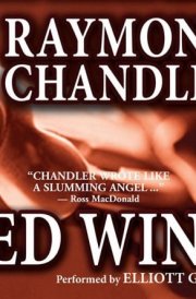 Red Wind