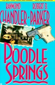 Poodle Springs