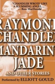 Mandarin's Jade and Other Stories