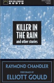 Killer in the Rain and Other Stories
