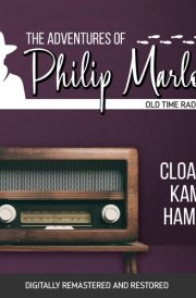The Adventures of Philip Marlowe: Cloak of Kamehameha