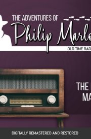 The Adventures of Philip Marlowe: The Key Man