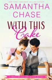 With This Cake