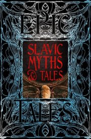 Slavic Myths & Tales - Epic Tales