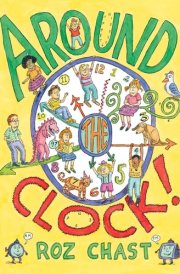 Around the Clock With Audio Recording