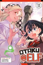 Otaku Elf Vol. 11