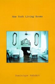 New York Living Rooms