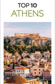 DK Top 10 Athens