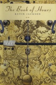 The Book of Hours