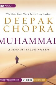 Muhammad: A Story of the Last Prophet