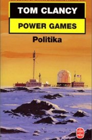 Politika