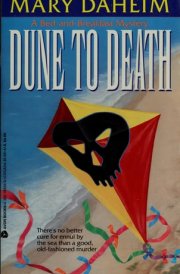 Dune to Death